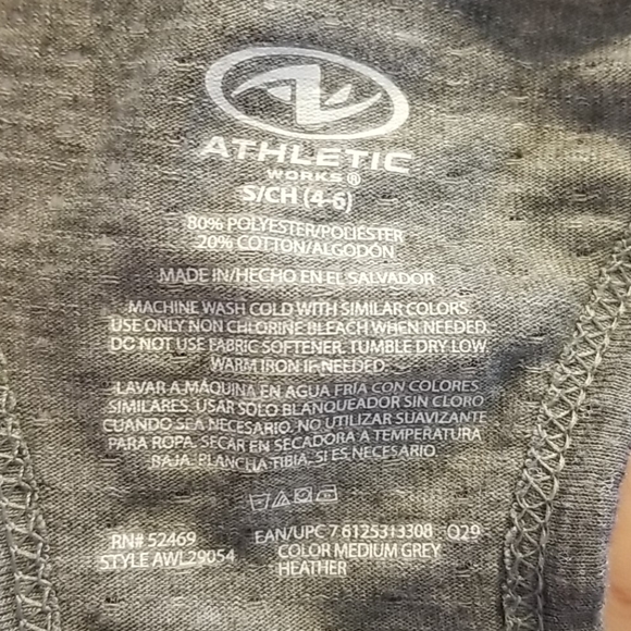 Grey tank top - Picture 3 of 3